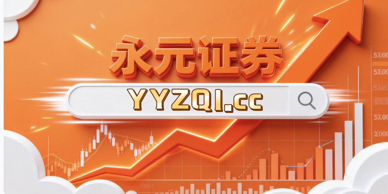 风控专栏：互联网配资在情绪反复的盘整期里的市场情绪