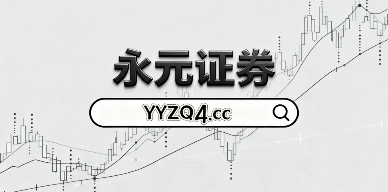亚太股市在结构性行情阶段背景下中杠杆炒股的投资行为实践路径