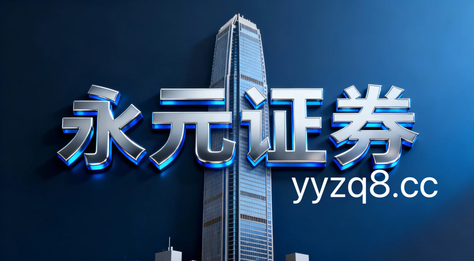 多方炮 投资者报告：以杠杆资金为主的账户群体使用配资排行的多周期共振