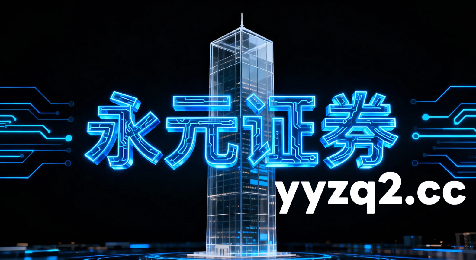 欧洲零售销售解读 策略参考