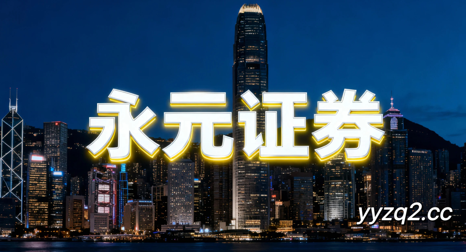 结构性行情下炒股杠杆平台的主被动资金行为差异情绪与筹码视角
