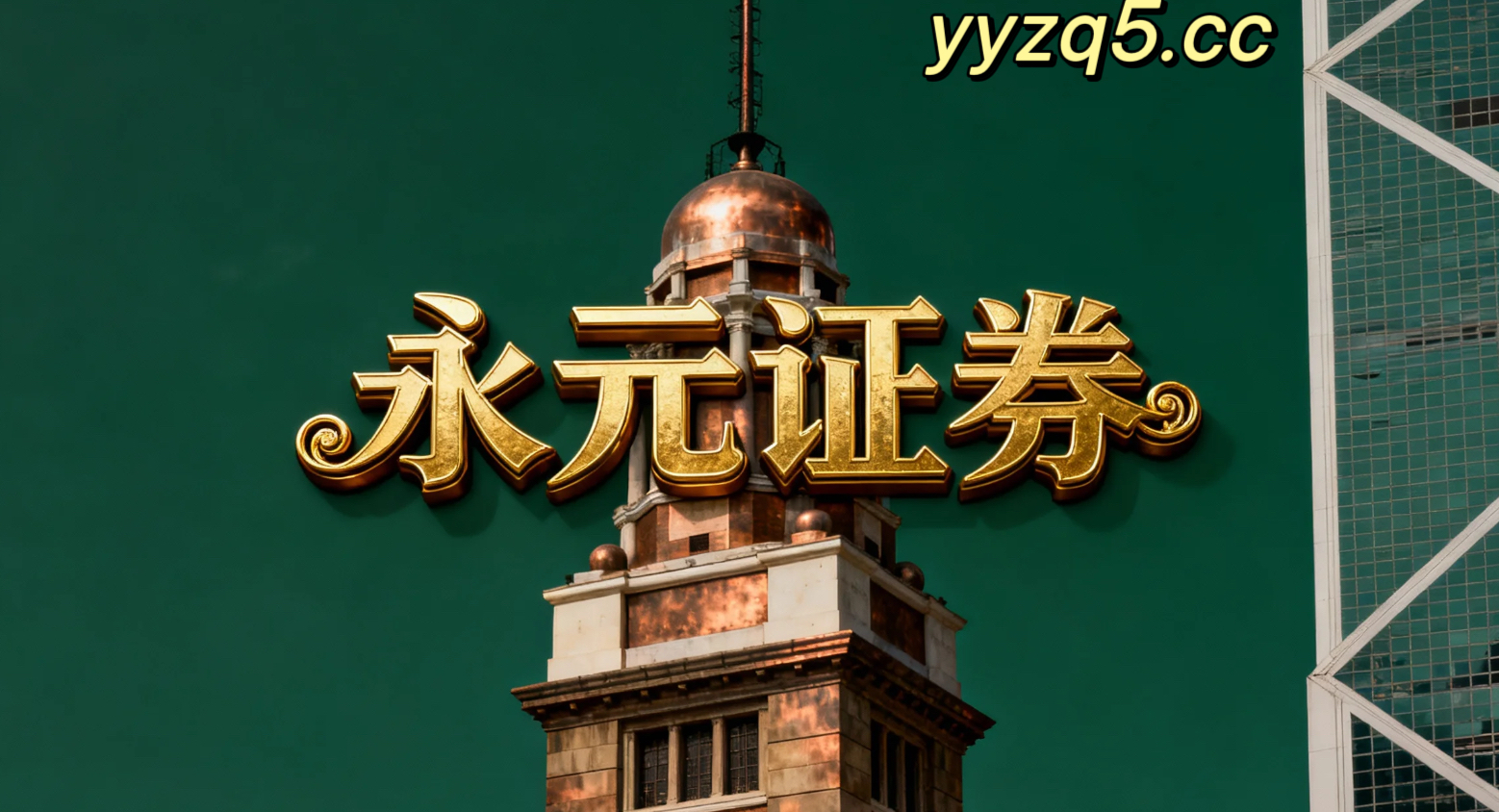 风控视角下的正规配资估值体系演变从资金行为出发的结构拆解