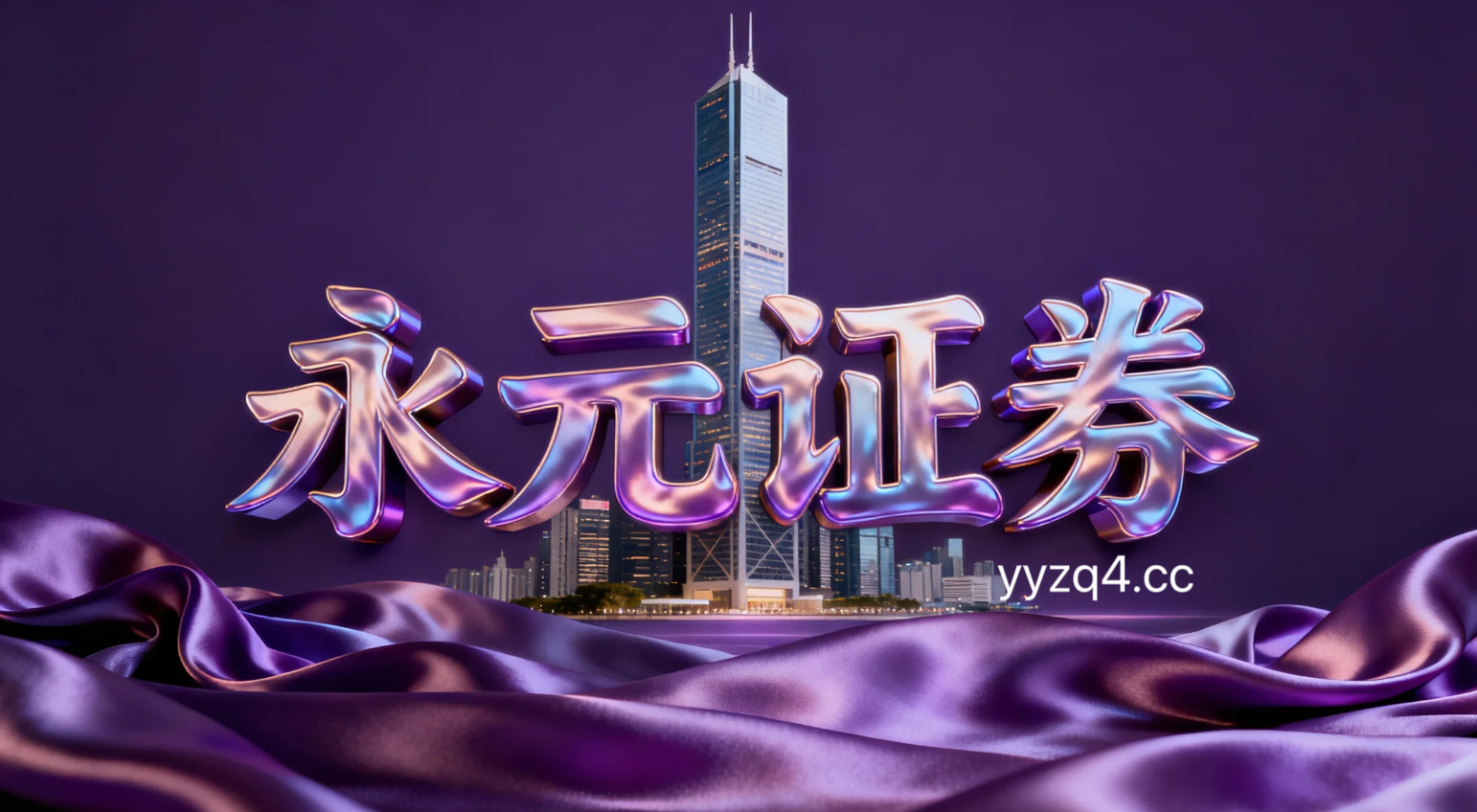 季度周期世界主要股市中的便捷配资炒股策略迭代从历史周期中总结